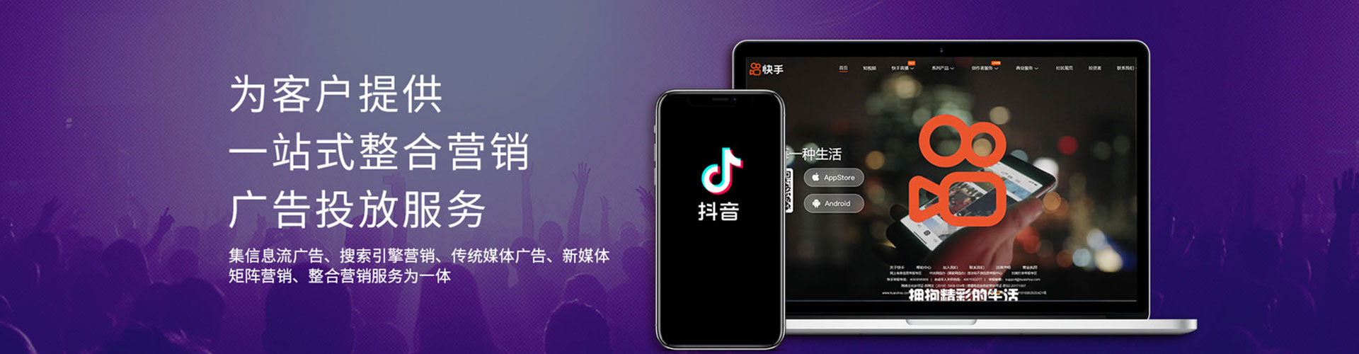宁波百度推广排名